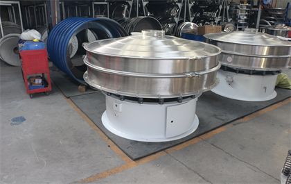 rotary vibrating screen